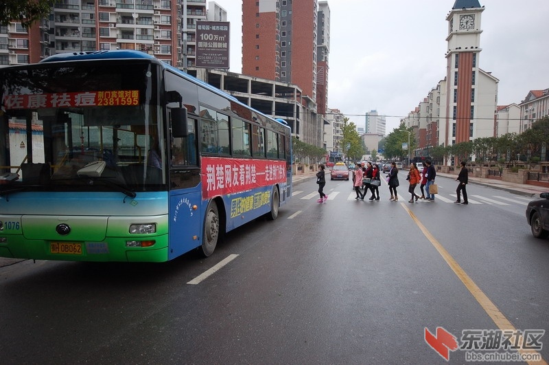 DSC_12.JPG DSC_12.JPG